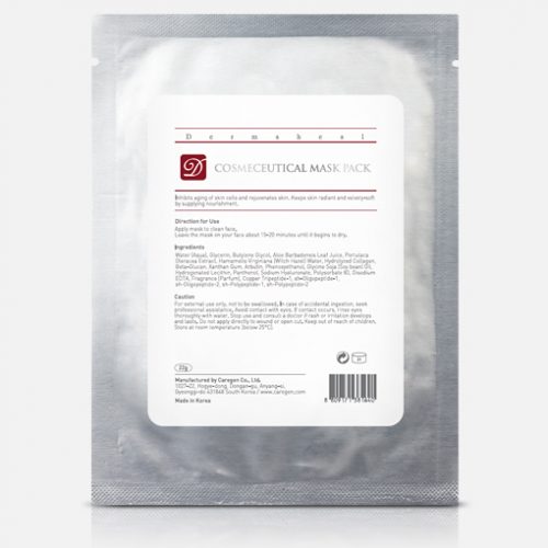 Dermaheal Cosmeceutical Mask Pack